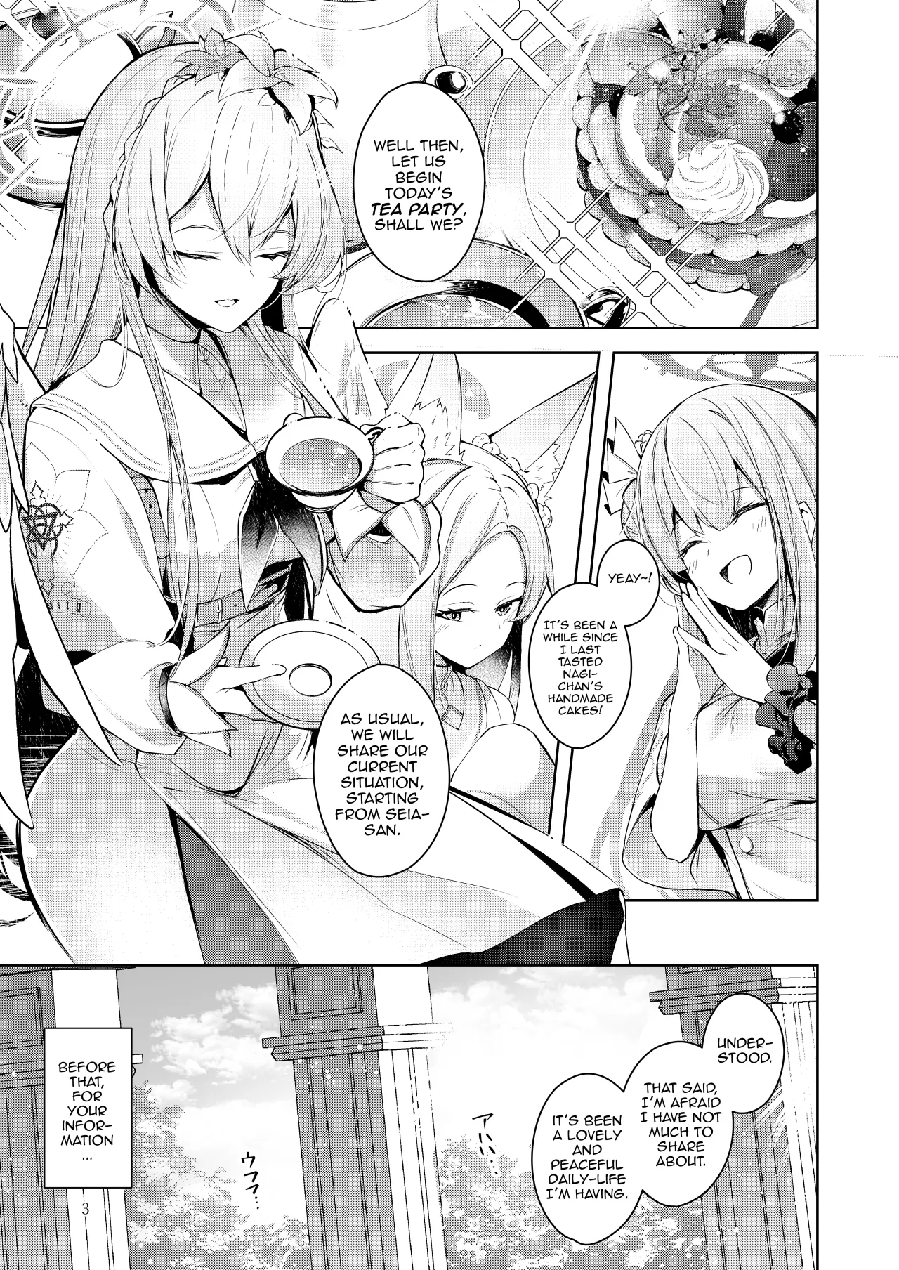 Watashi ga Ichiban Sensei ni Aisarete irun desu kedo????? 2
