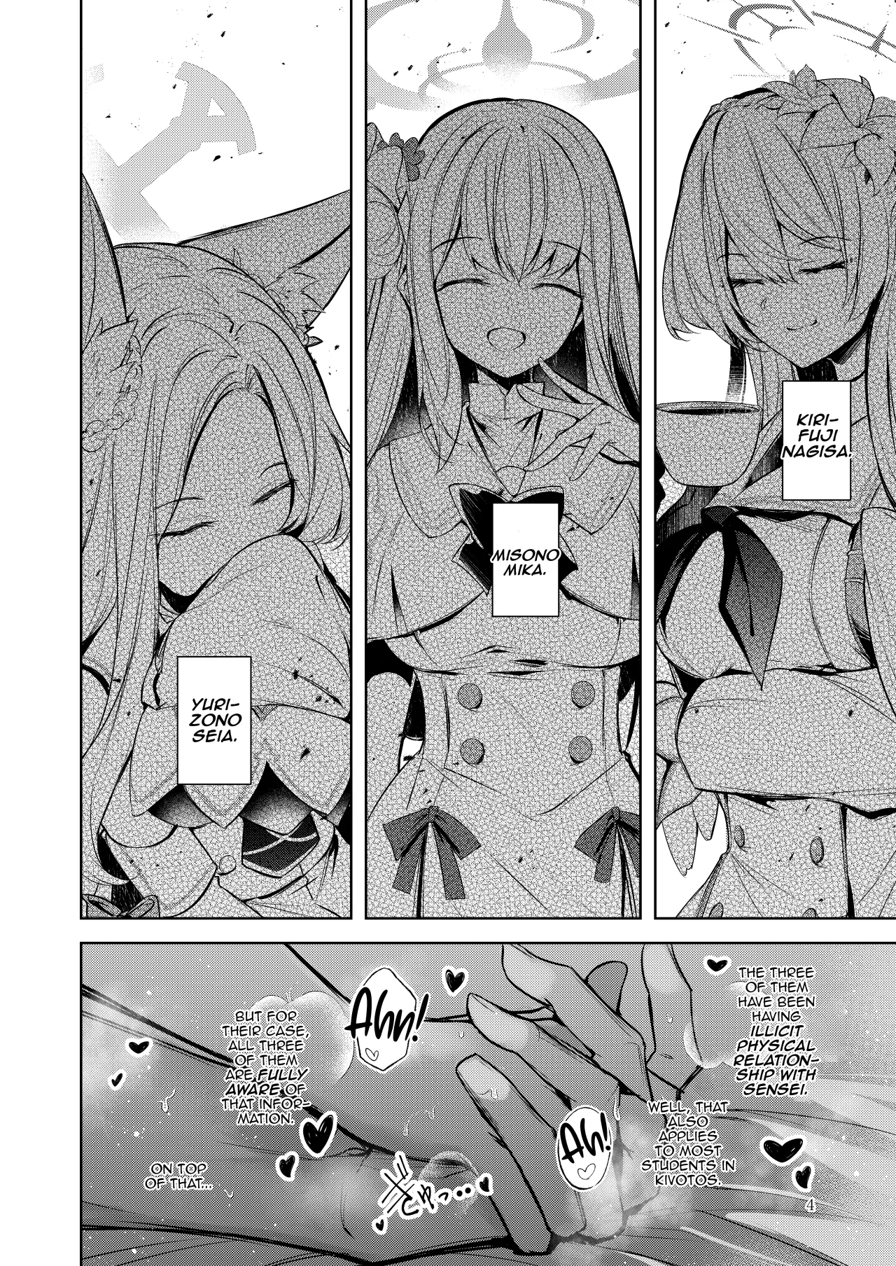 Watashi ga Ichiban Sensei ni Aisarete irun desu kedo????? 3