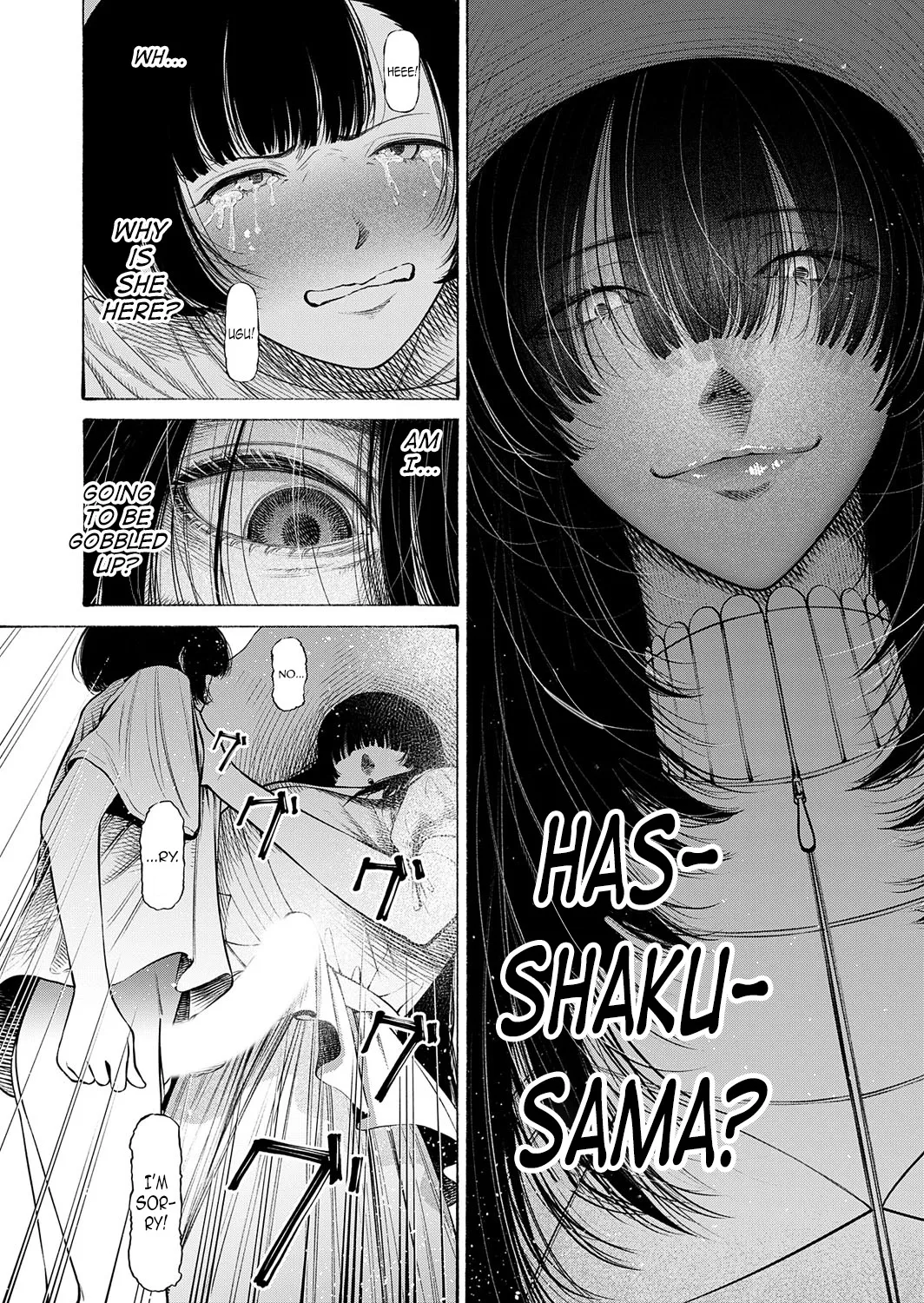 Watashi, Girigatai Onna nan desu. 12