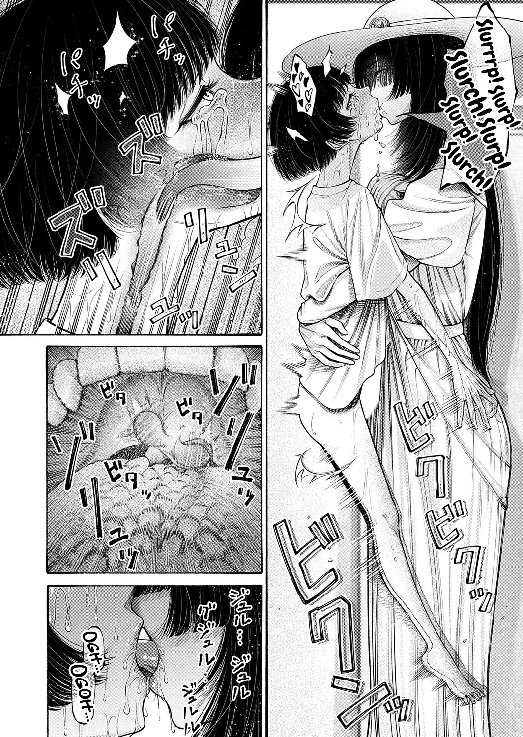 Watashi, Girigatai Onna nan desu. 14