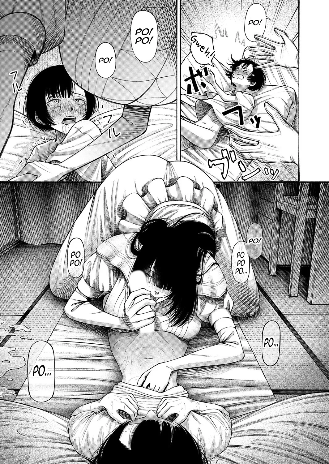 Watashi, Girigatai Onna nan desu. 17