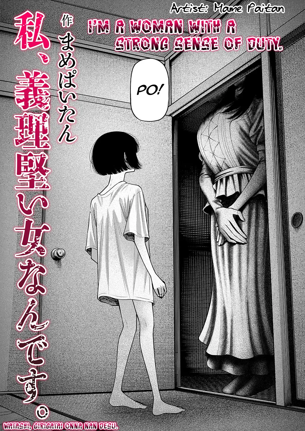 Watashi, Girigatai Onna nan desu. 10