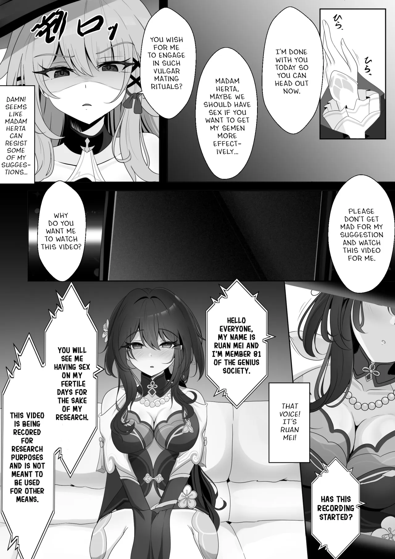 Watashi (Miss Herta) ga Saimin Nanka ni Makeru Wakenai Desho! 14