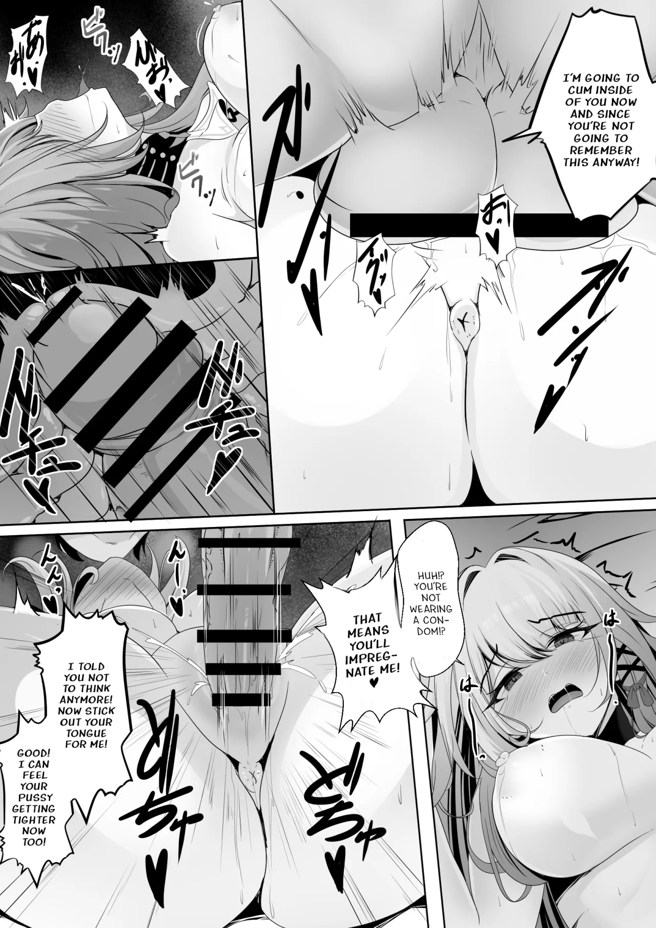 Watashi (Miss Herta) ga Saimin Nanka ni Makeru Wakenai Desho! 25