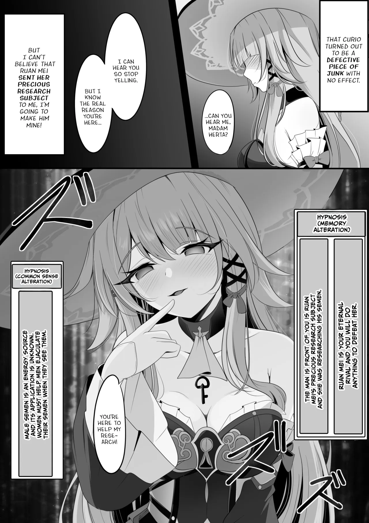 Watashi (Miss Herta) ga Saimin Nanka ni Makeru Wakenai Desho! 6