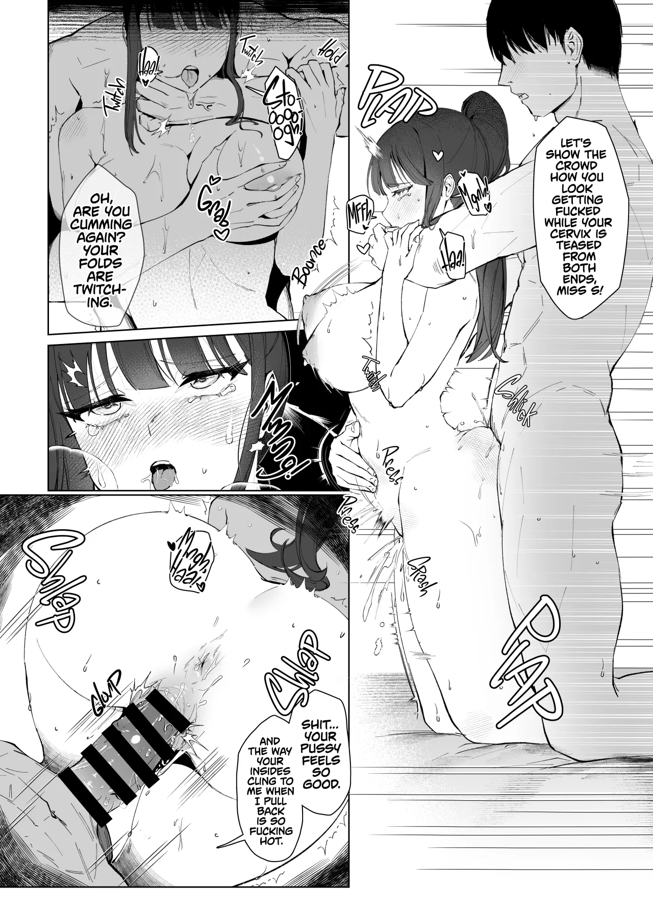 Watashi no Do-Mazo Uraaka Onna Saori-chan 17