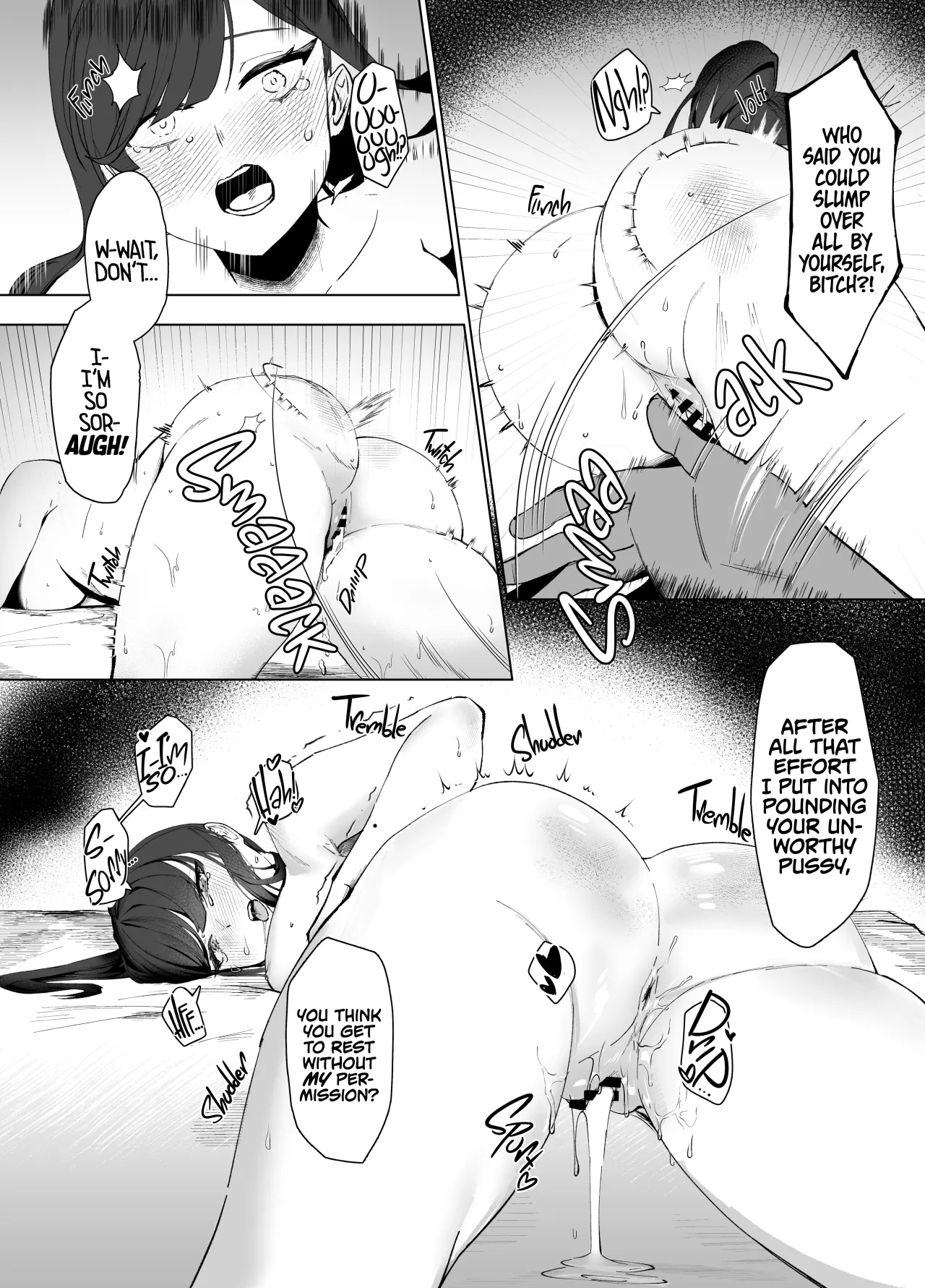 Watashi no Do-Mazo Uraaka Onna Saori-chan 21