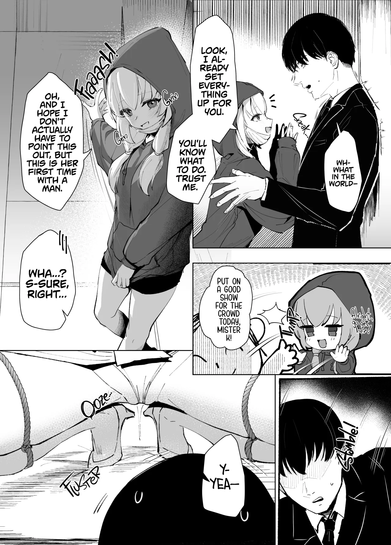 Watashi no Do-Mazo Uraaka Onna Saori-chan 6