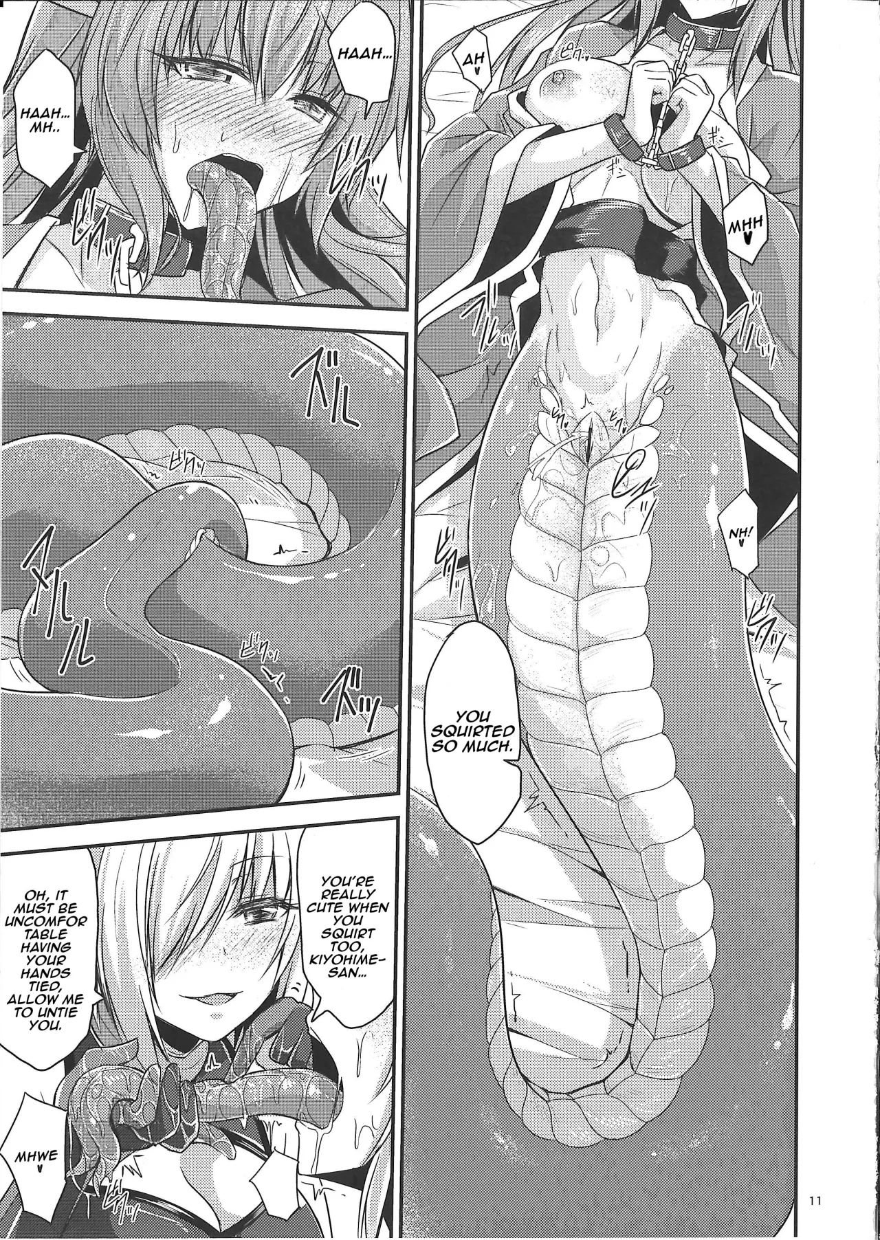 Watashi no Hebionna ga Dosukebe na Kouhai ni Choukyou Sarete Ooyake no Ba de Dappi Suru Hon 11