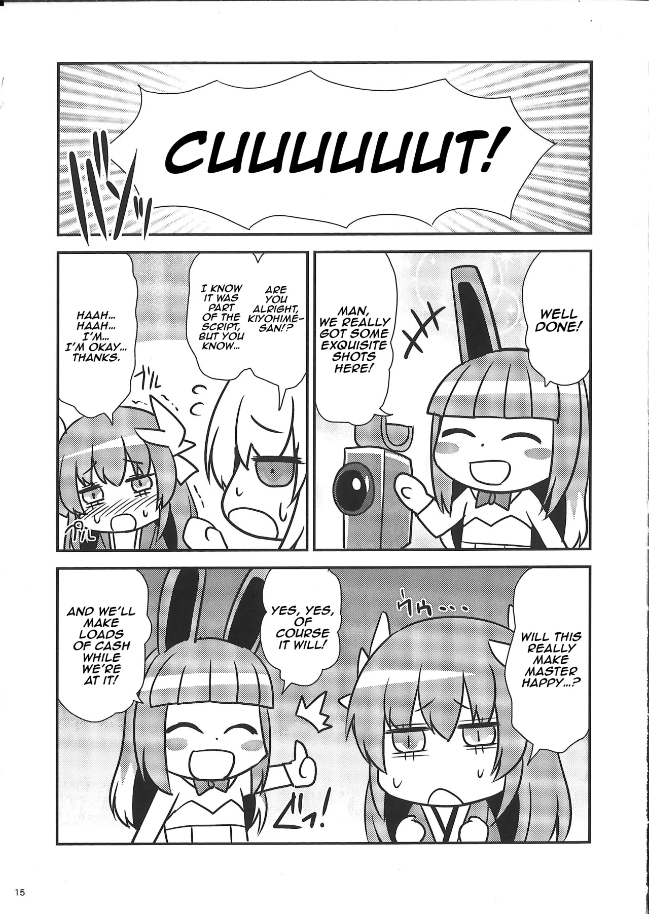 Watashi no Hebionna ga Dosukebe na Kouhai ni Choukyou Sarete Ooyake no Ba de Dappi Suru Hon 15