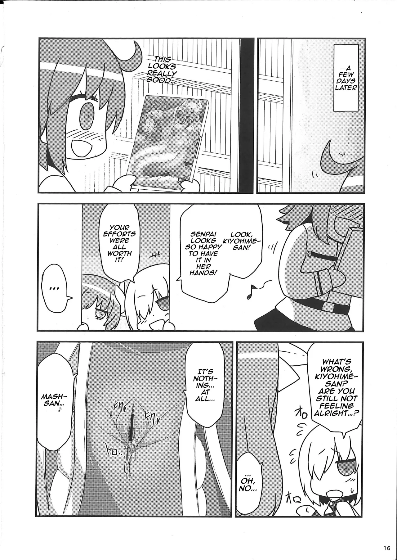 Watashi no Hebionna ga Dosukebe na Kouhai ni Choukyou Sarete Ooyake no Ba de Dappi Suru Hon 16