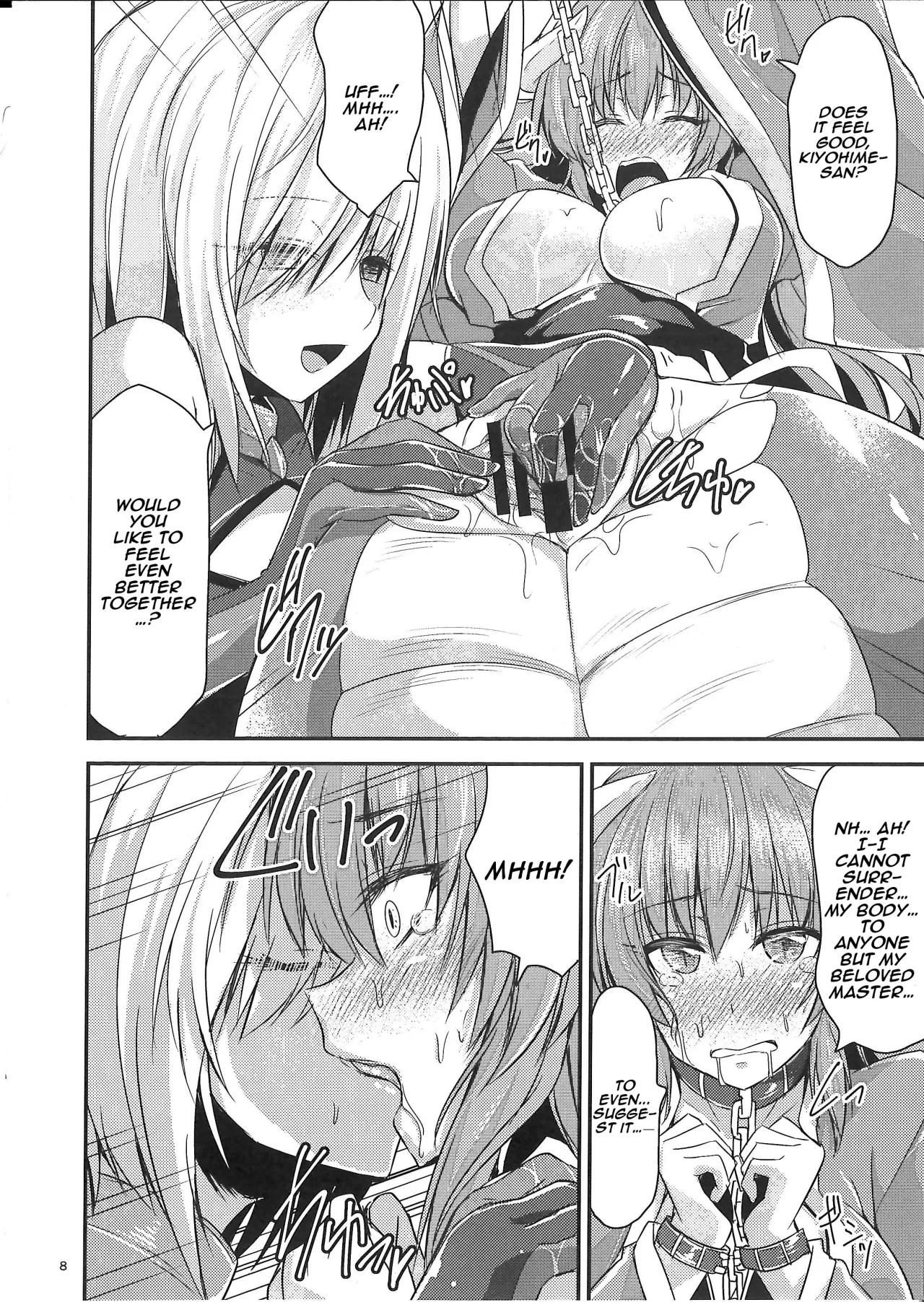 Watashi no Hebionna ga Dosukebe na Kouhai ni Choukyou Sarete Ooyake no Ba de Dappi Suru Hon 8
