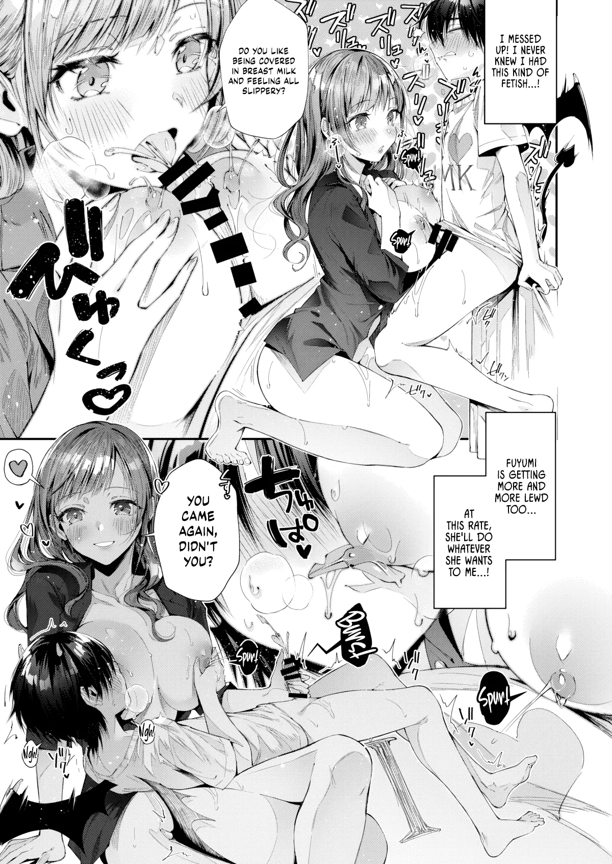Watashi no Kare wa Incubus 12