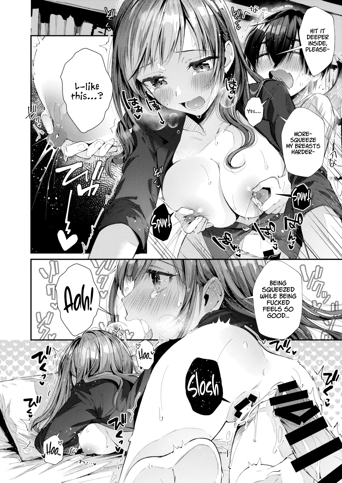 Watashi no Kare wa Incubus 15