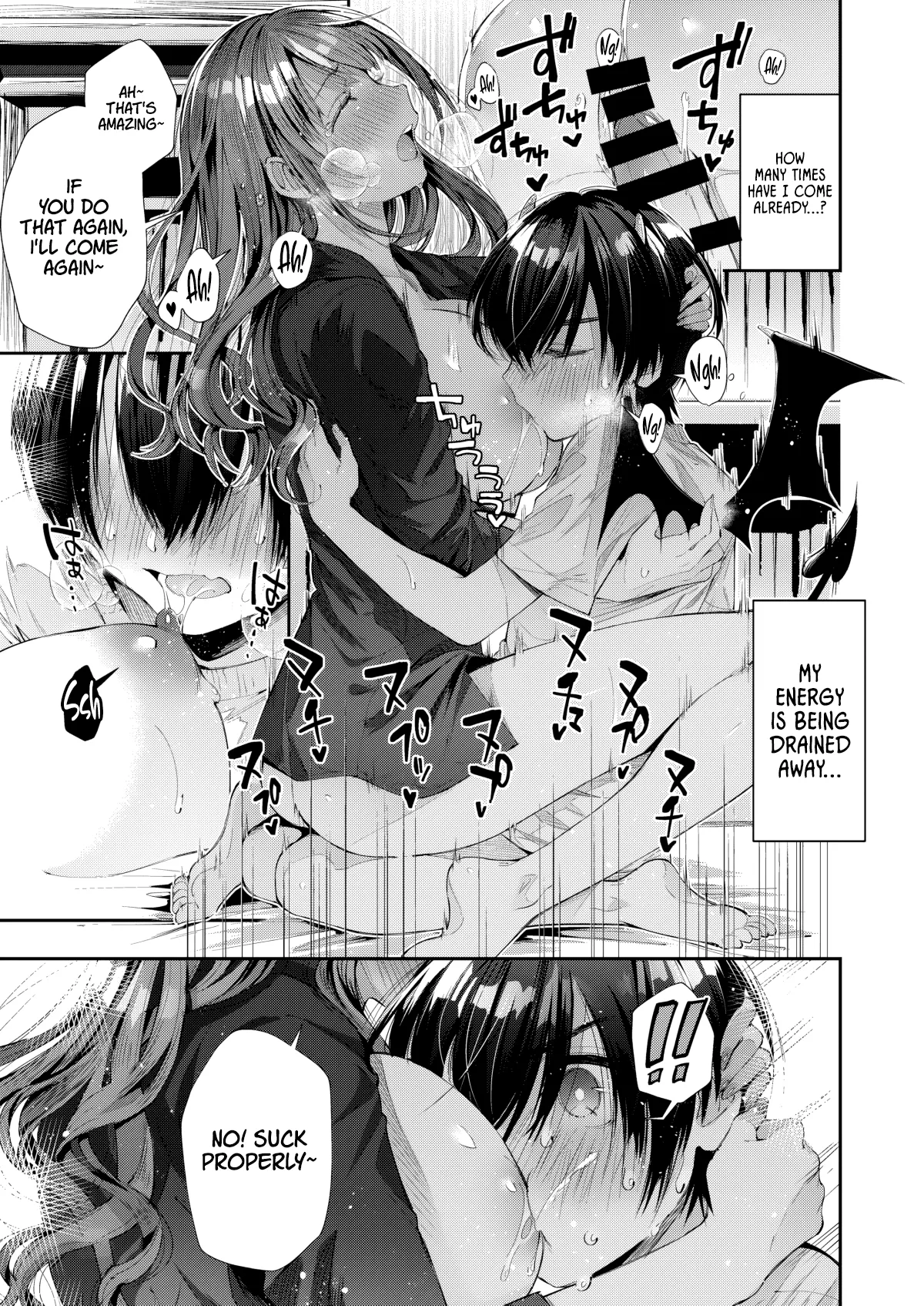 Watashi no Kare wa Incubus 16