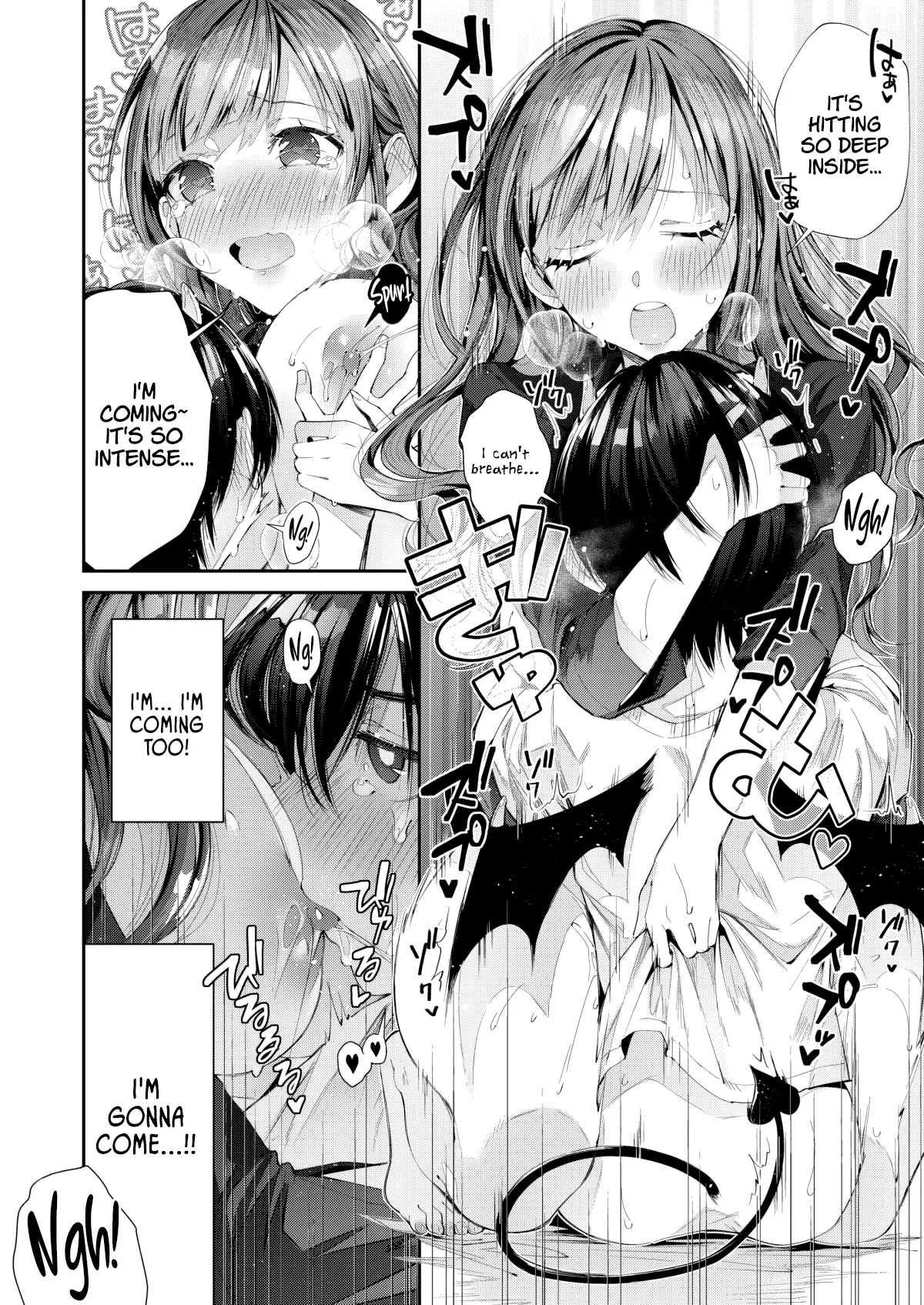 Watashi no Kare wa Incubus 17