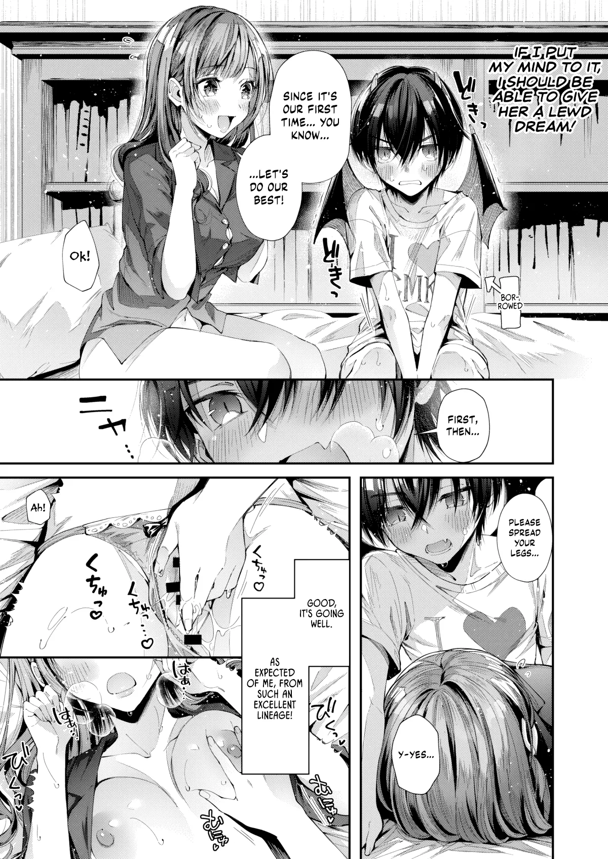 Watashi no Kare wa Incubus 10
