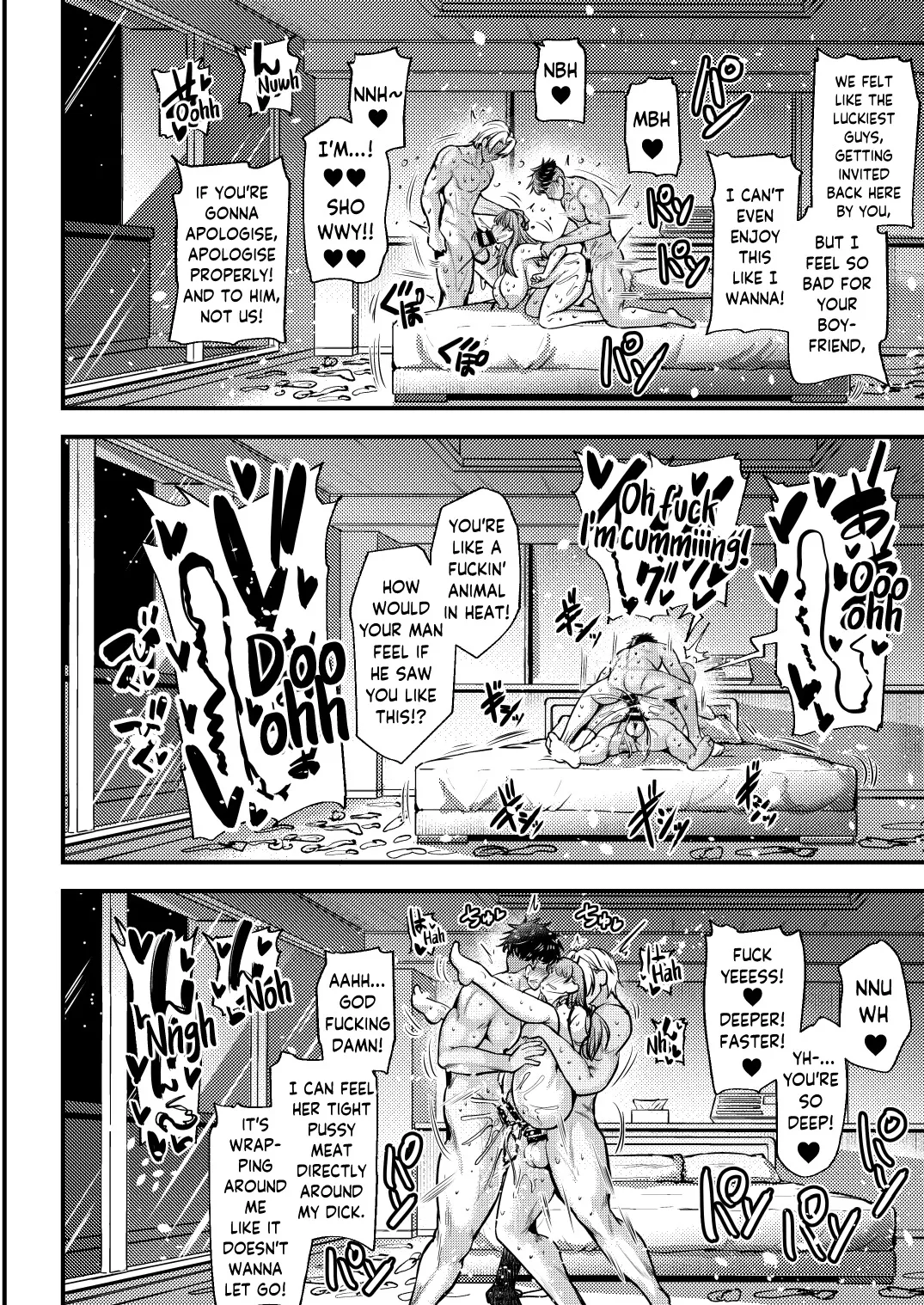 Watashi no Kareshi wa 