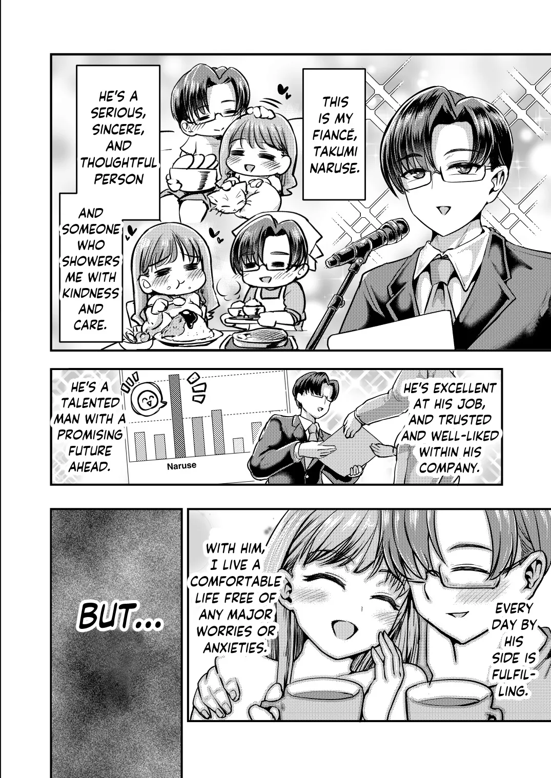 Watashi no Kareshi wa 