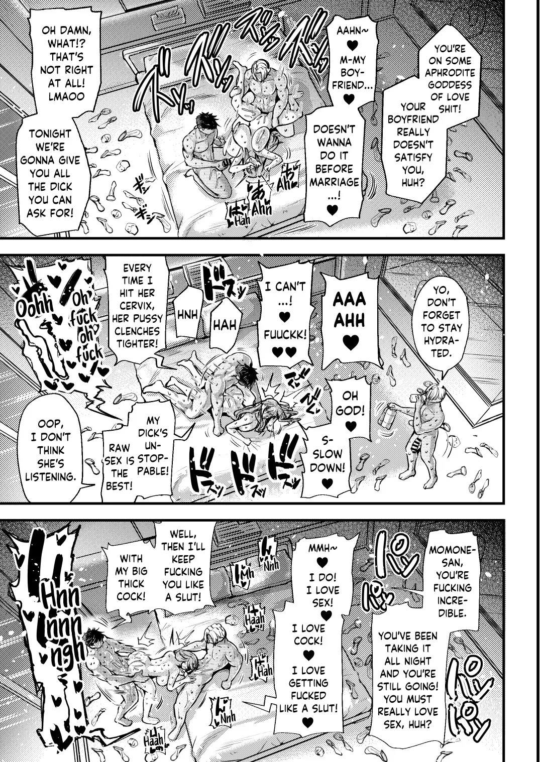 Watashi no Kareshi wa 