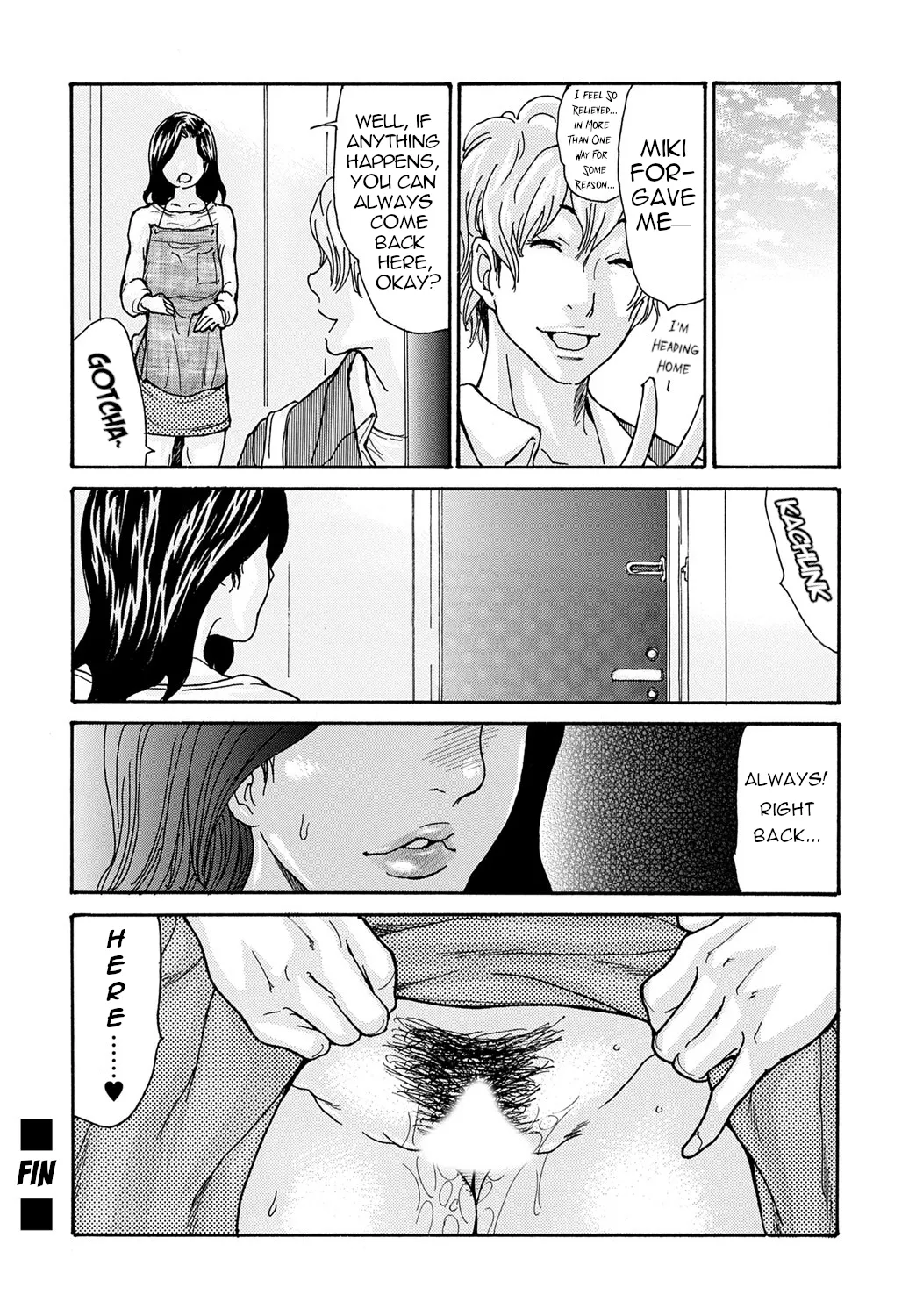 Watashi no Musuko 28