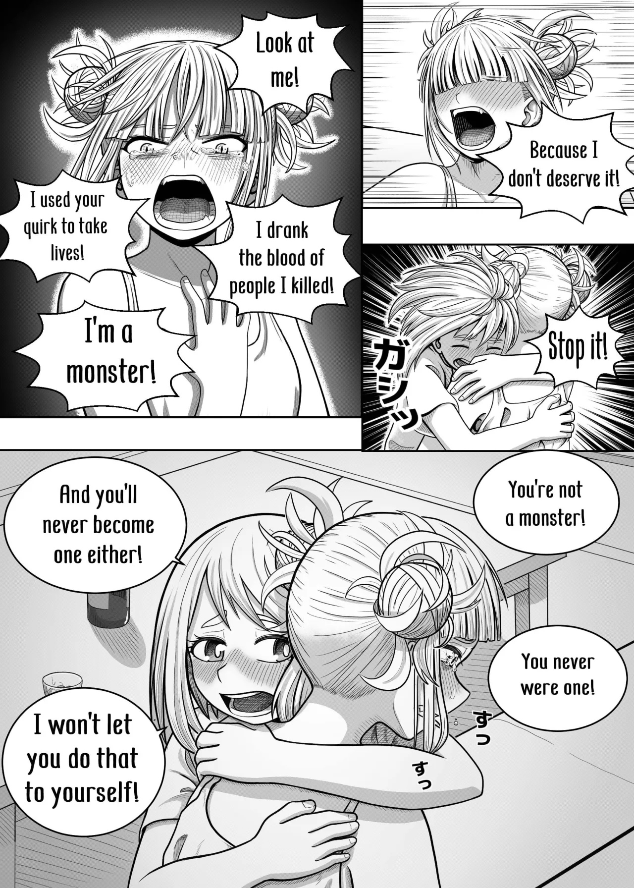 Watashi no Sekaiichi 14