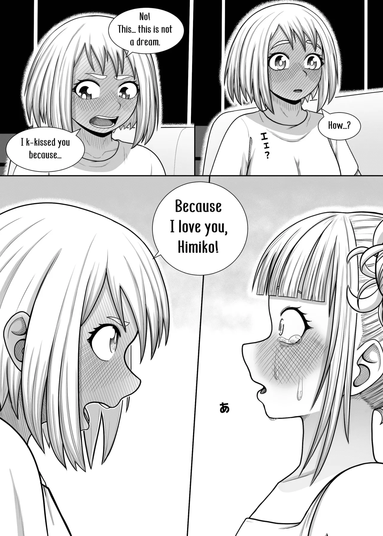 Watashi no Sekaiichi 19