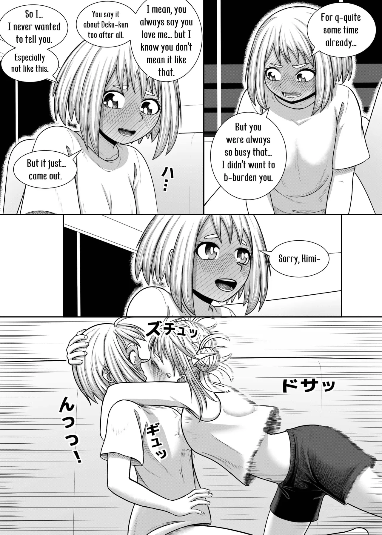 Watashi no Sekaiichi 20