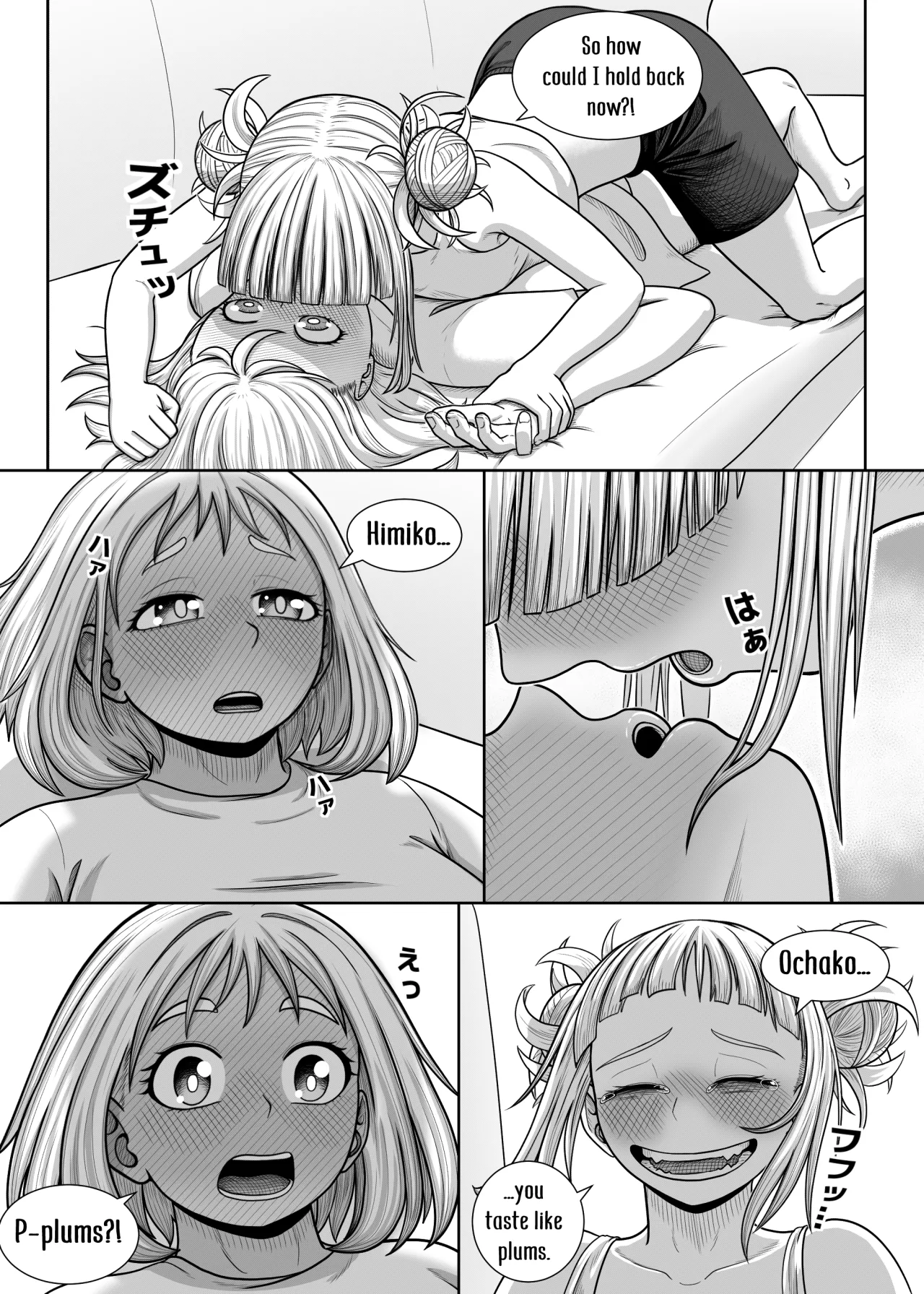 Watashi no Sekaiichi 22