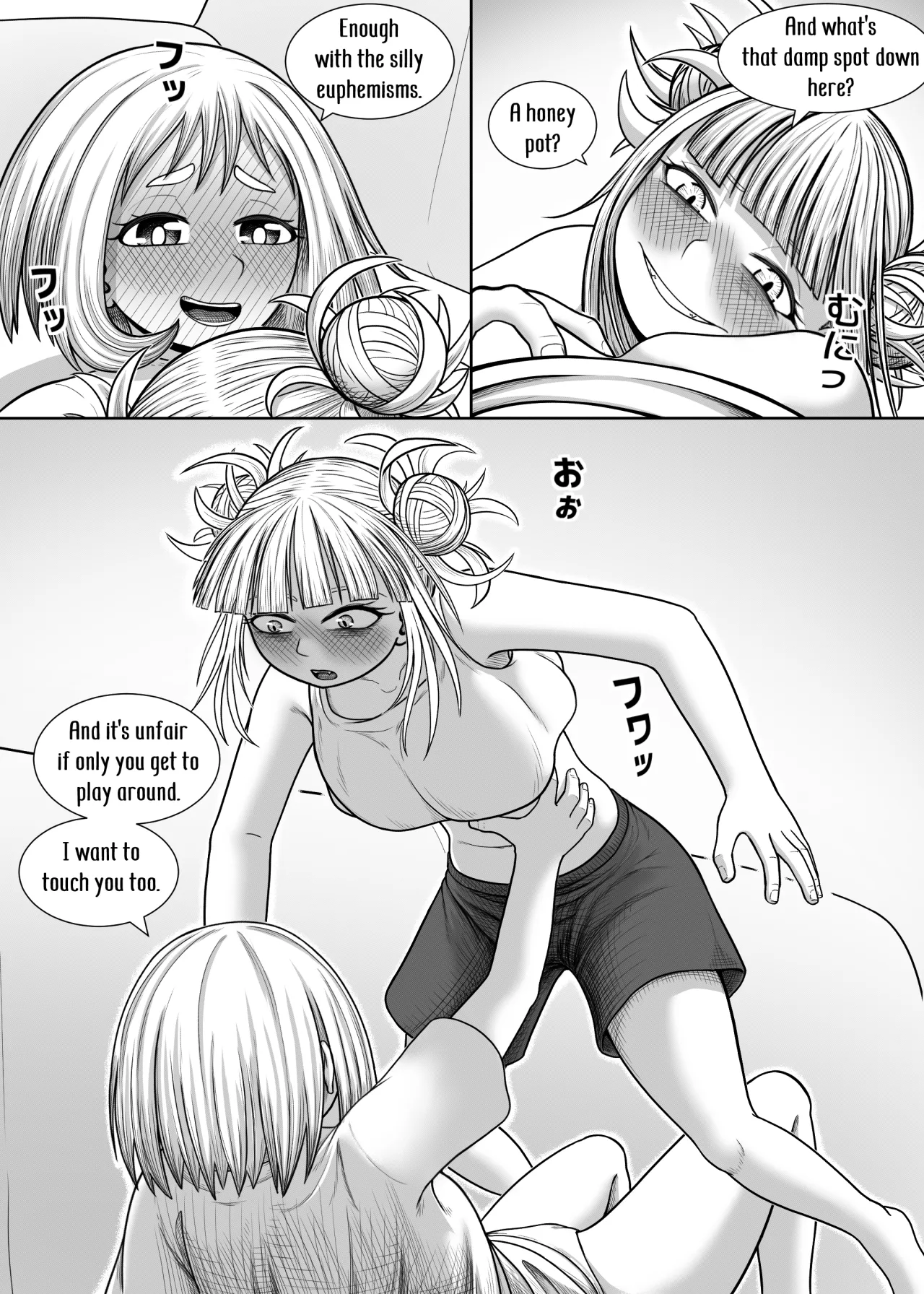 Watashi no Sekaiichi 27