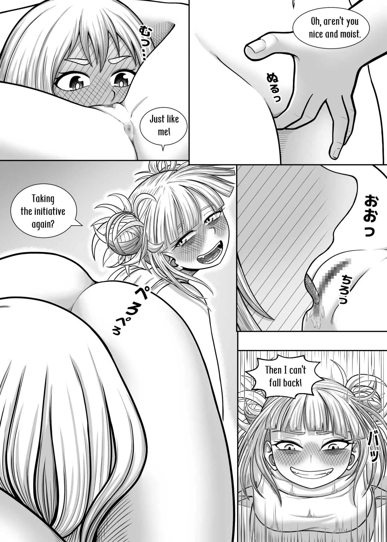 Watashi no Sekaiichi 30
