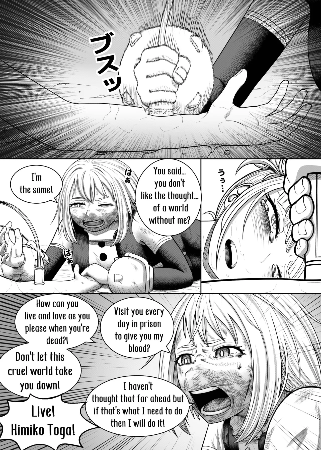 Watashi no Sekaiichi 4