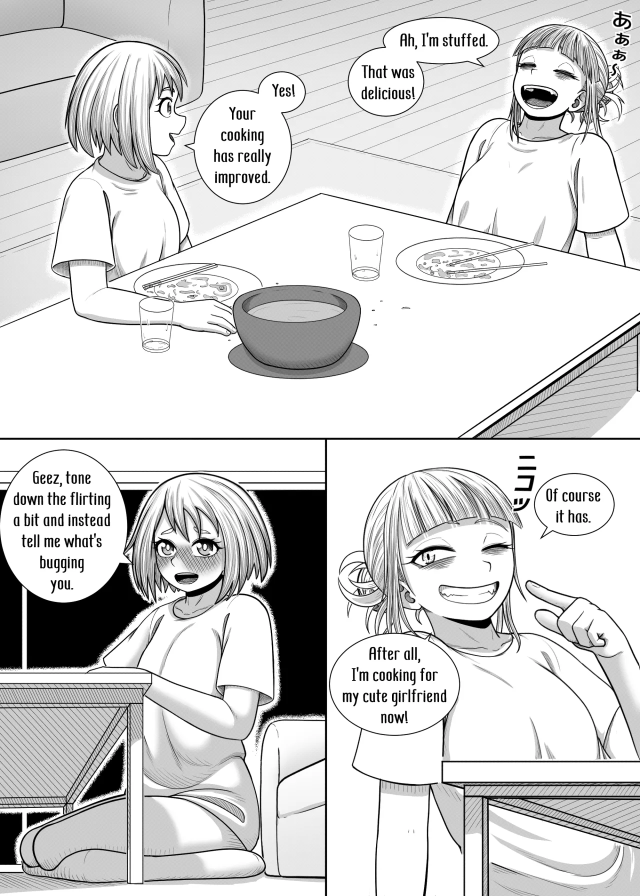 Watashi no Sekaiichi 38