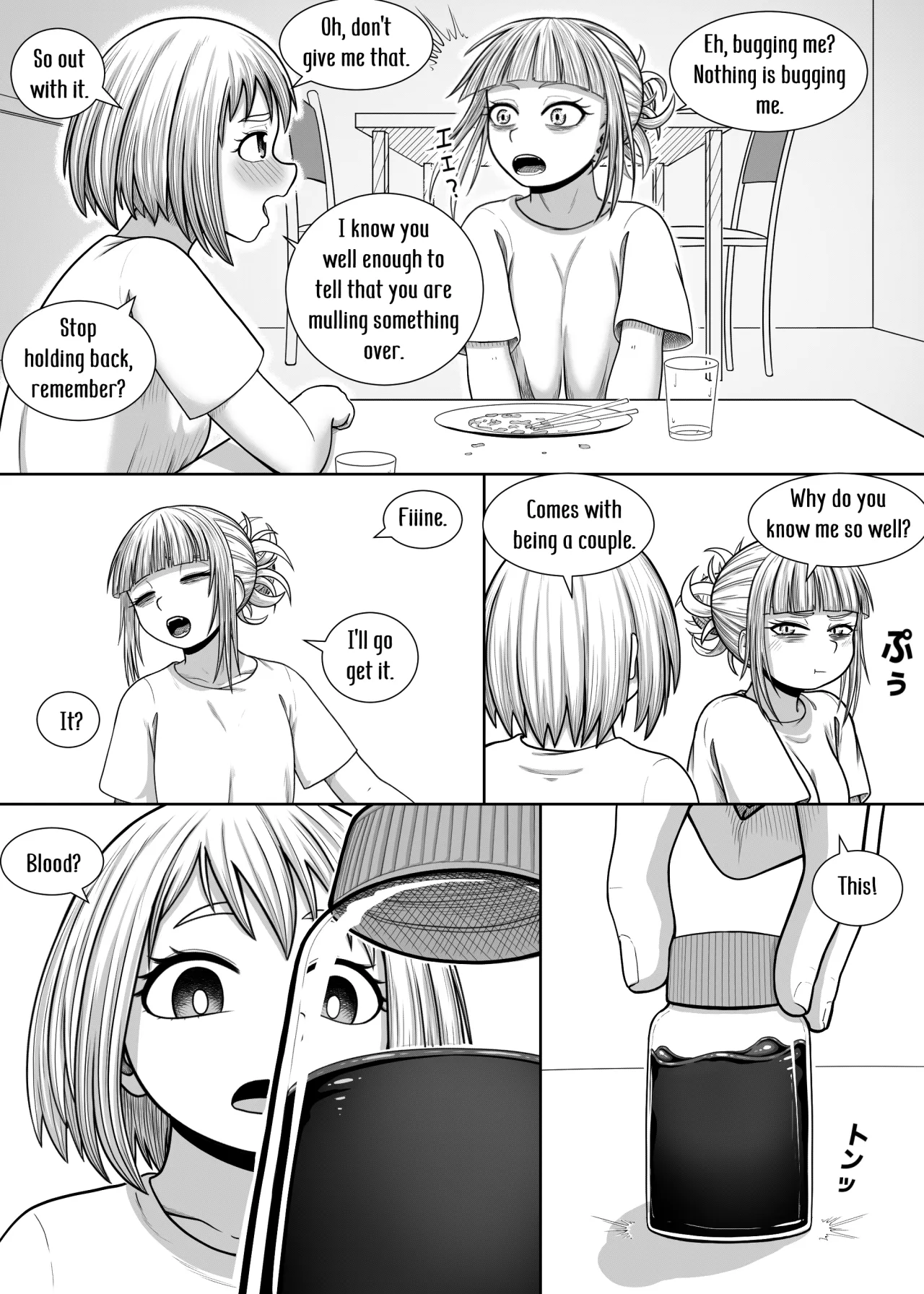 Watashi no Sekaiichi 39
