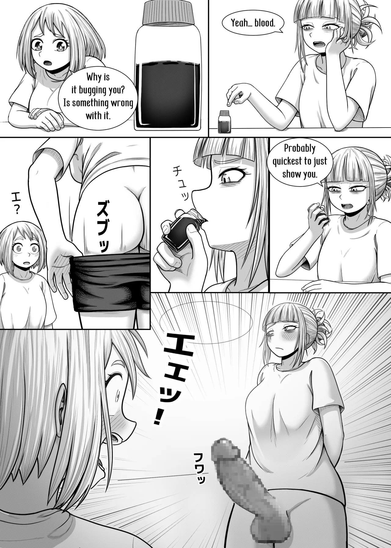 Watashi no Sekaiichi 40