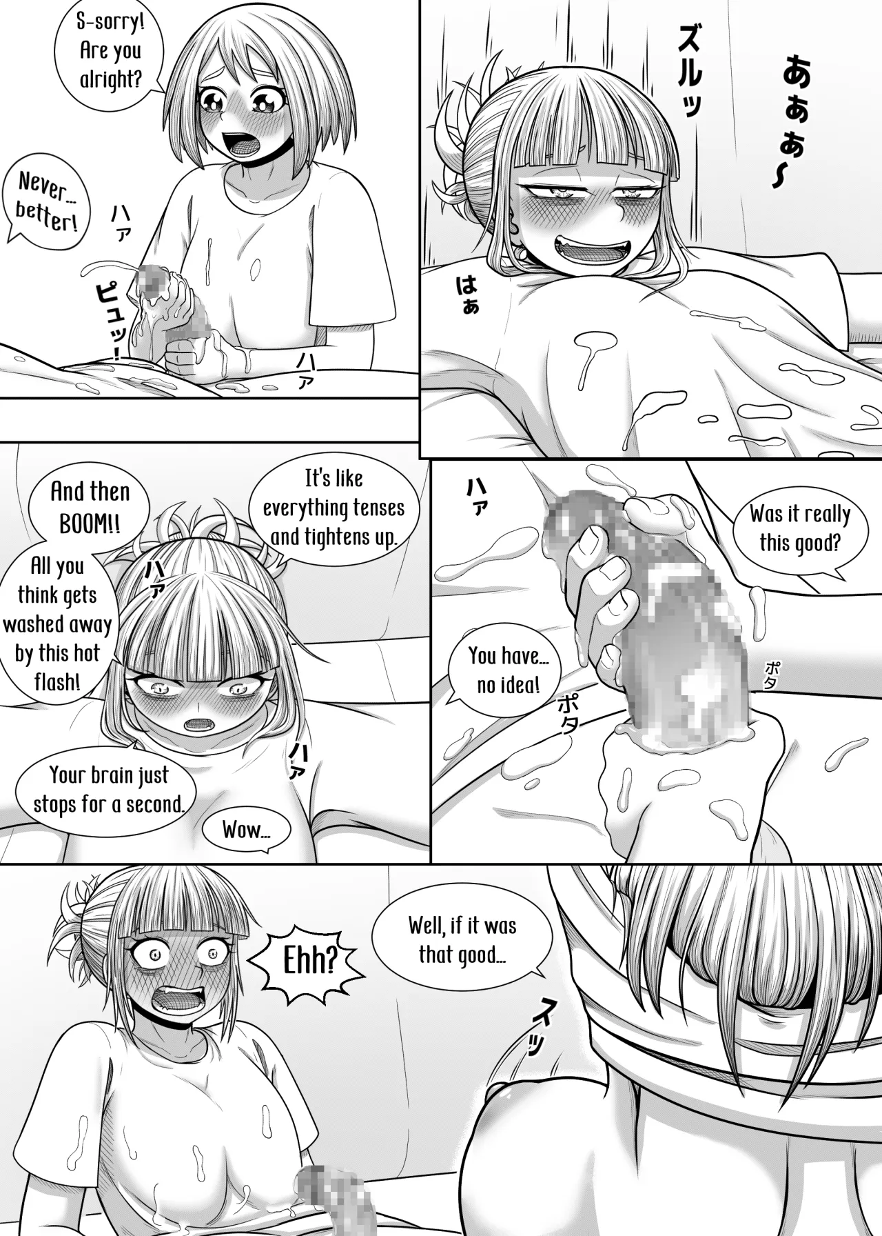 Watashi no Sekaiichi 48