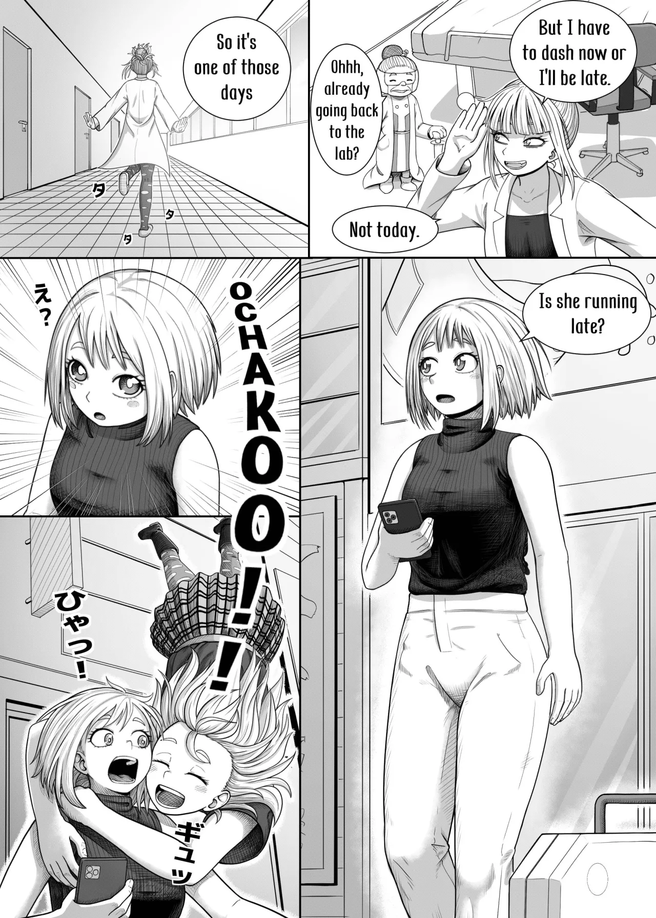 Watashi no Sekaiichi 6