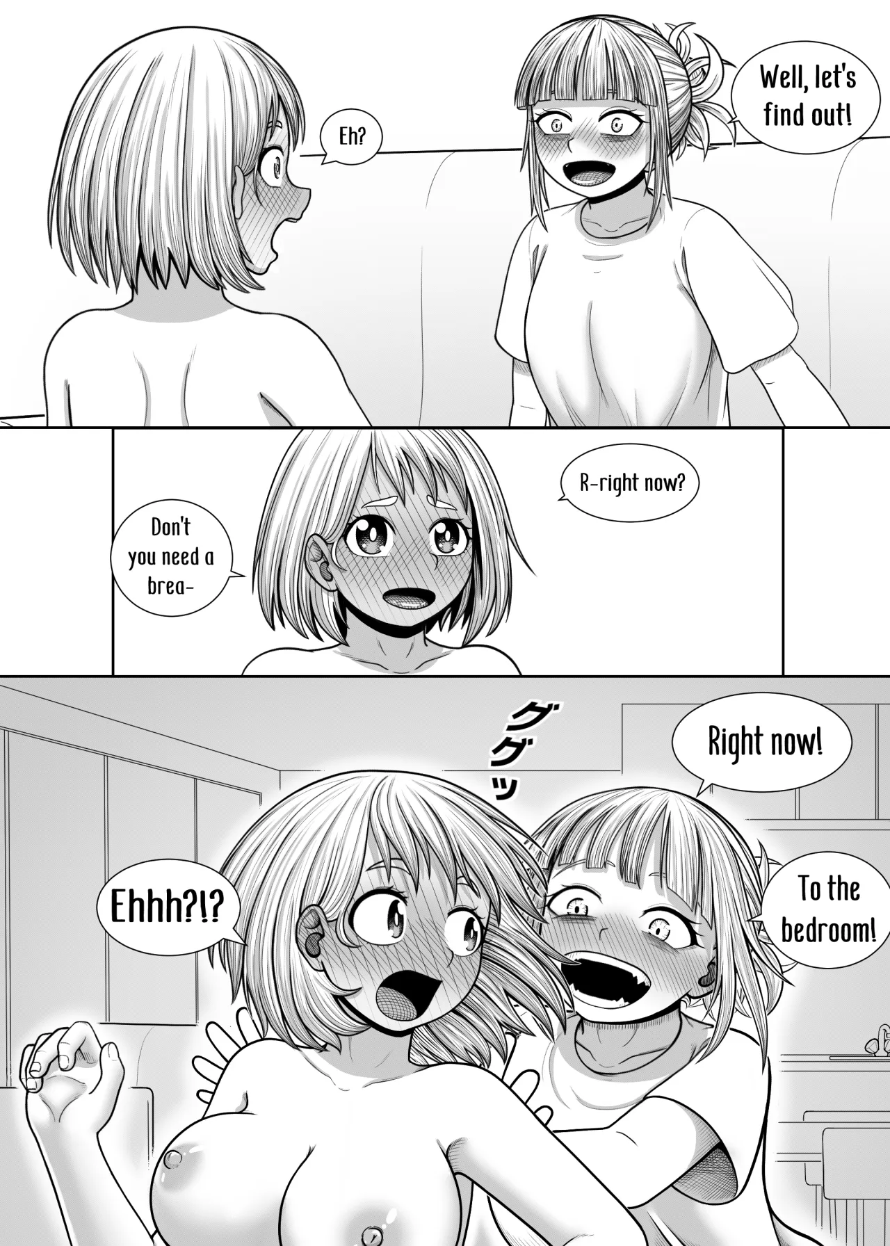 Watashi no Sekaiichi 55