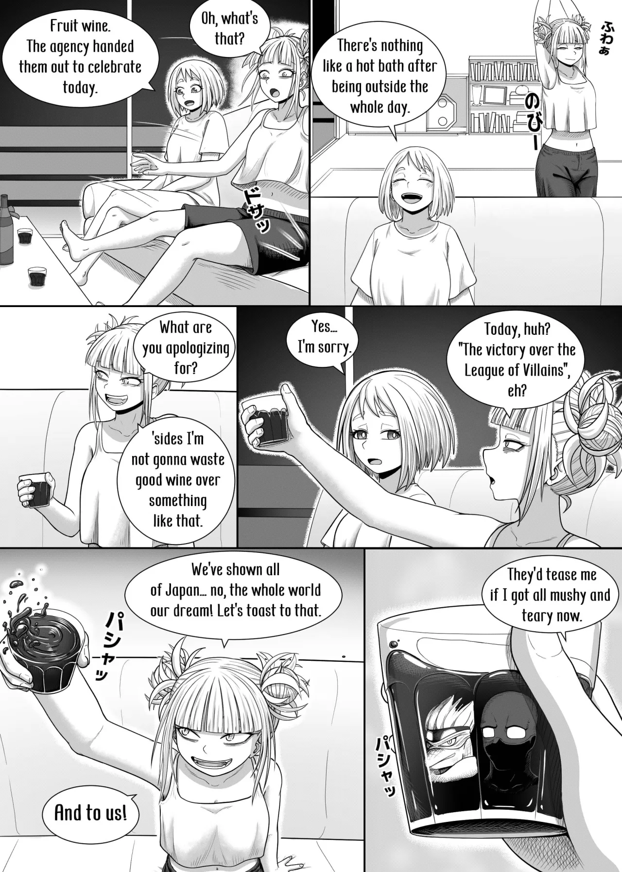 Watashi no Sekaiichi 8
