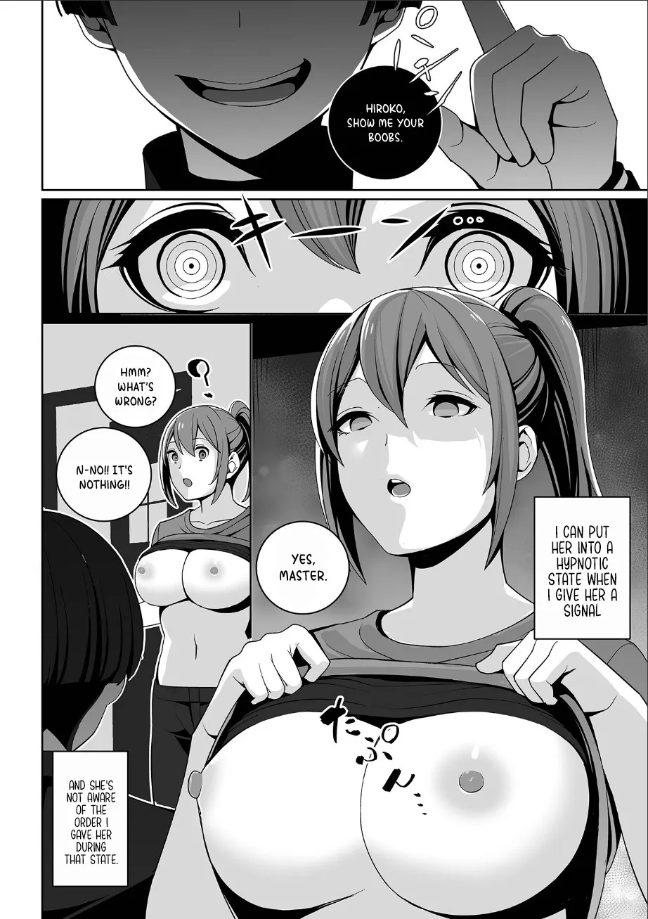 Watashi no Shiranai Watashi no Himitsu 2