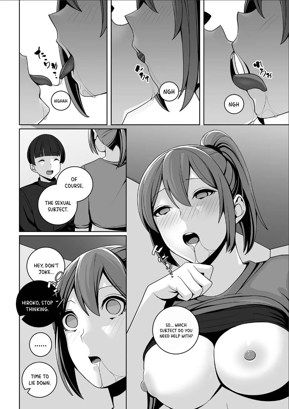 Watashi no Shiranai Watashi no Himitsu 4