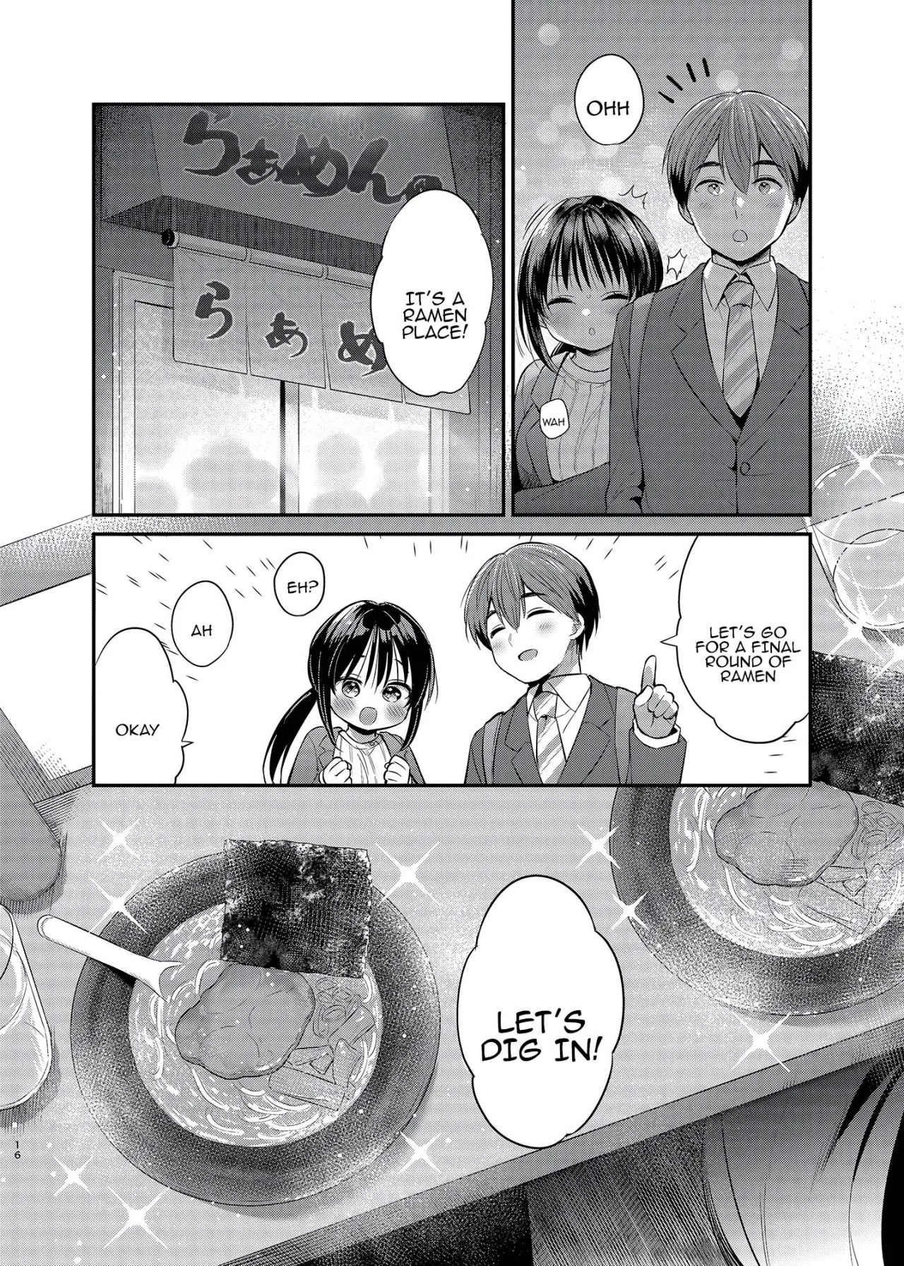 Watashi, Senpai no Koto Suki deshita 13