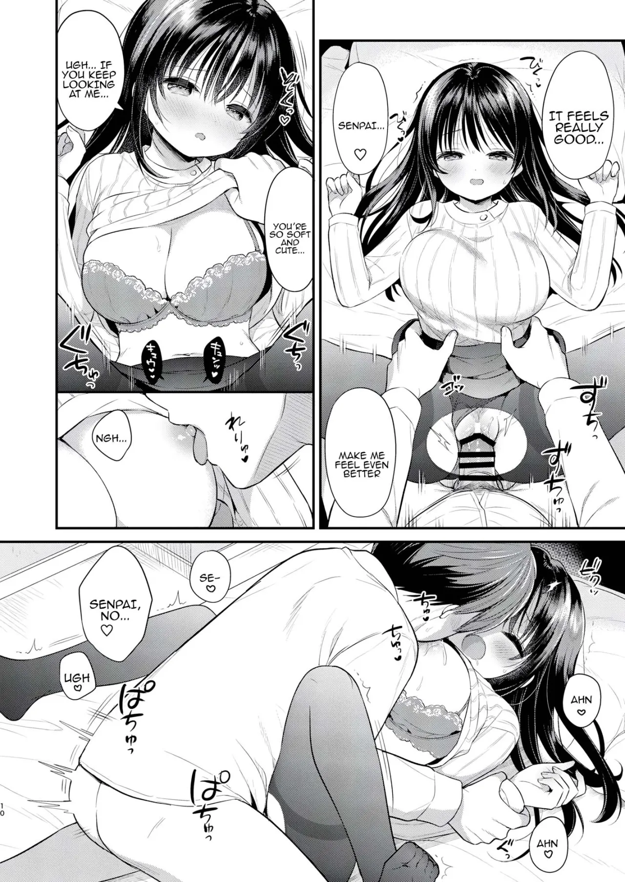 Watashi, Senpai no Koto Suki deshita 7