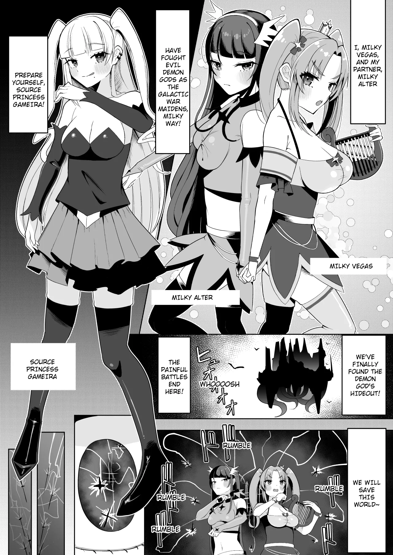 Watashi-tachi Futari de Chikara o Awasereba Futanari Onna Kanbu Nanka ni Zettai ni Makenai‼ 2