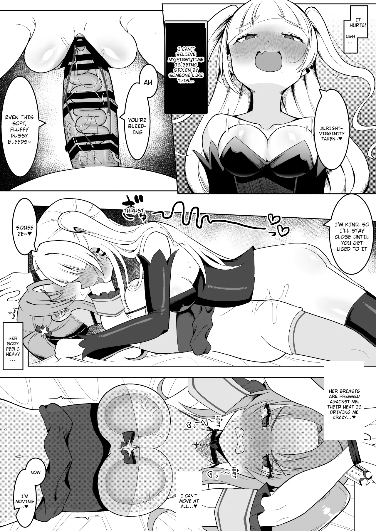 Watashi-tachi Futari de Chikara o Awasereba Futanari Onna Kanbu Nanka ni Zettai ni Makenai‼ 12