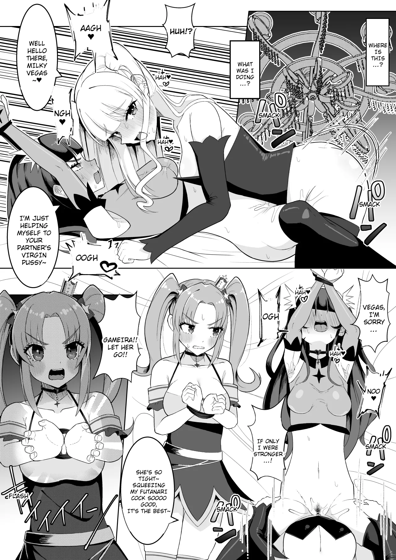 Watashi-tachi Futari de Chikara o Awasereba Futanari Onna Kanbu Nanka ni Zettai ni Makenai‼ 3