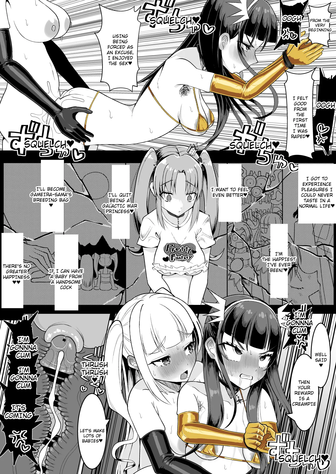 Watashi-tachi Futari de Chikara o Awasereba Futanari Onna Kanbu Nanka ni Zettai ni Makenai‼ 22