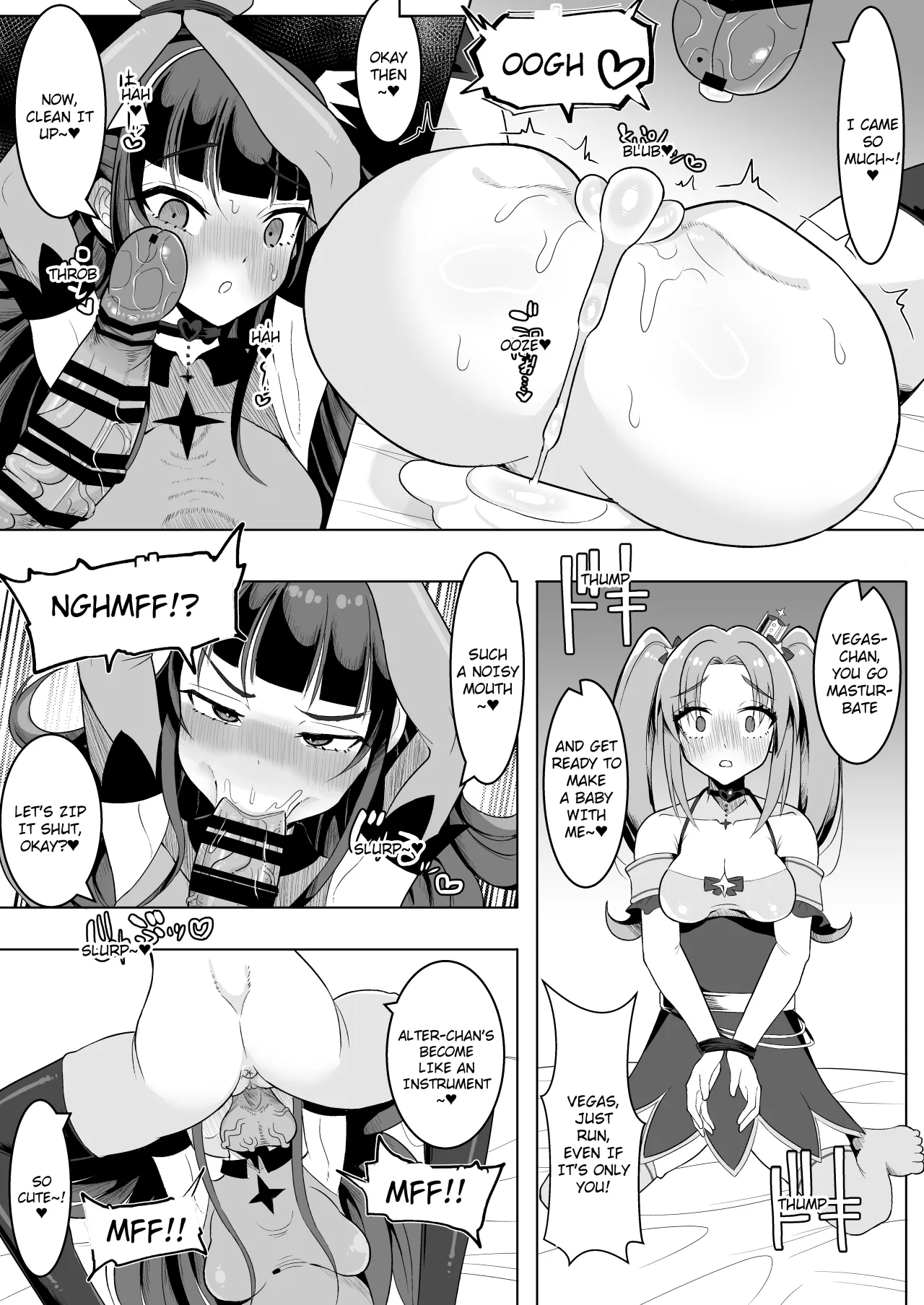 Watashi-tachi Futari de Chikara o Awasereba Futanari Onna Kanbu Nanka ni Zettai ni Makenai‼ 9