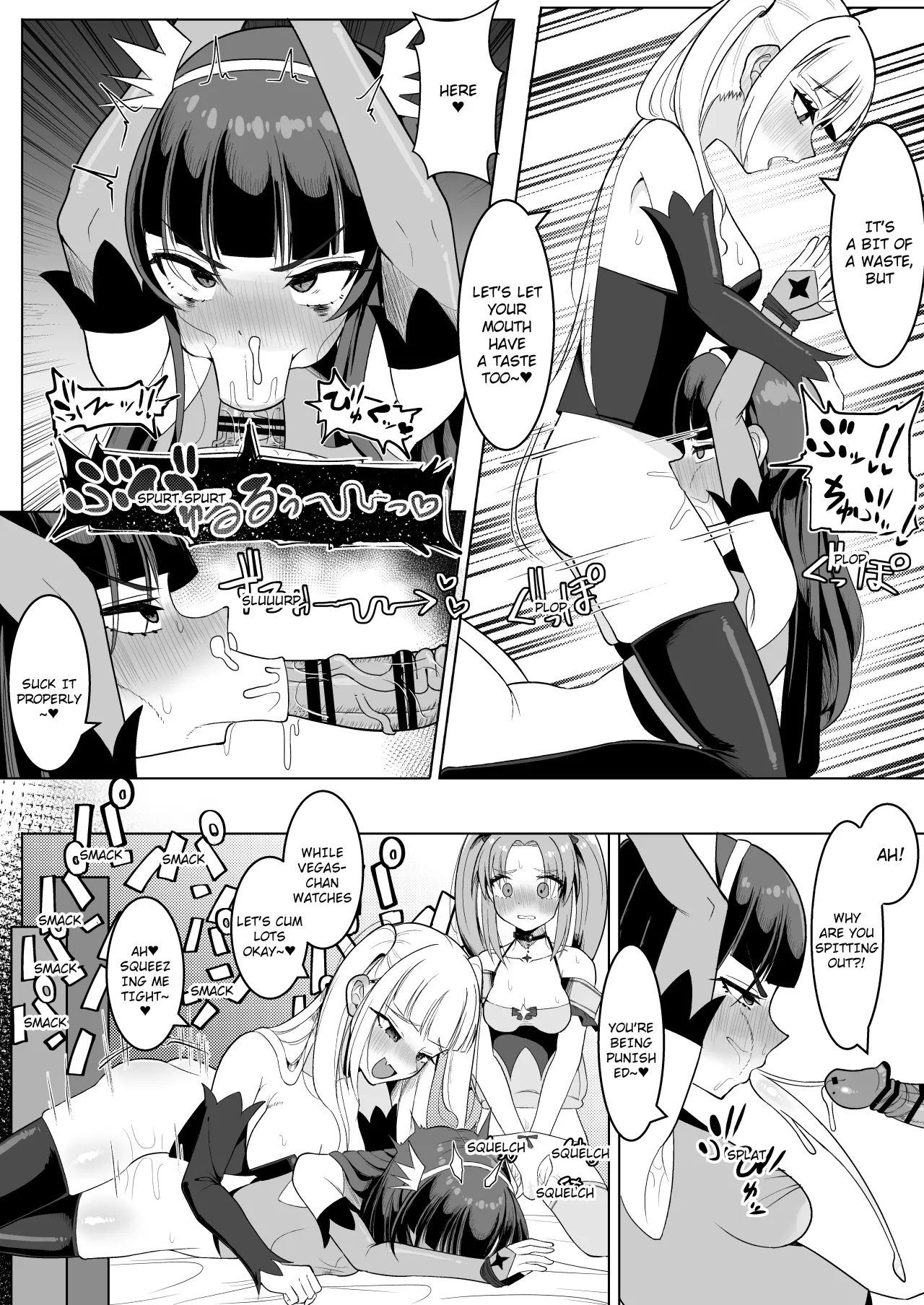 Watashi-tachi Futari de Chikara o Awasereba Futanari Onna Kanbu Nanka ni Zettai ni Makenai‼ 10