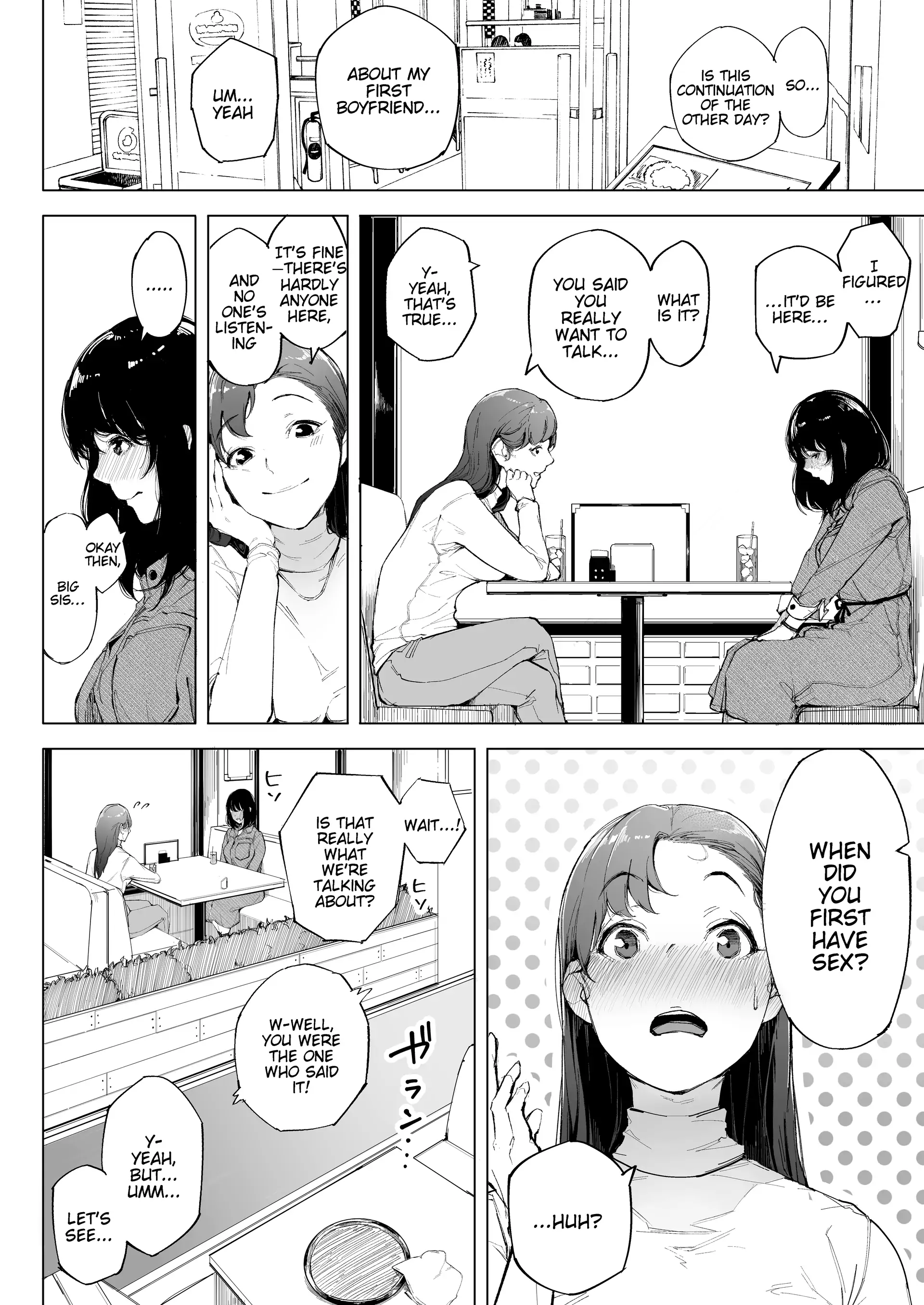 Watashi wa Tsuma de Haha de, Tada no Mesu 1 11